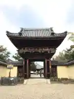 道明寺の山門・神門