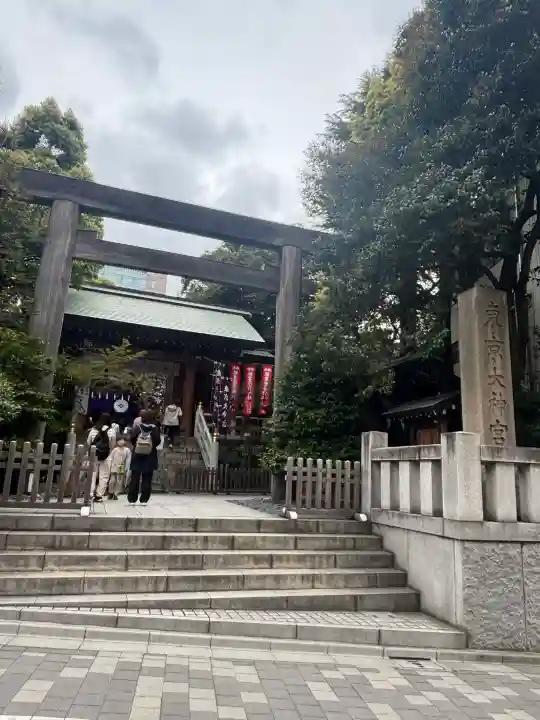東京大神宮の{uncategorized: "未分類", other: "その他", undefined: "問題あり", building: "その他建物", grave: "お墓", sacred_gate: "鳥居", guardian: "狛犬", statue: "像", buddha: "仏像", history: "歴史", nature: "自然", garden: "庭園", animal: "動物", pagoda: "塔", temizu: "手水舎", mountain_gate: "山門・神門", sanctuary: "本殿・本堂", subordinate: "末社・摂社", art: "芸術", scenery: "景色", jizo: "地蔵", ema: "絵馬", goshuin: "御朱印", omikuji: "おみくじ", items: "授与品その他", amulet: "お守り", goshuincho: "御朱印帳", eats: "食事", festival: "お祭り", votive_dance: "神楽", shichigosan: "七五三参", wedding: "結婚式", experience: "体験その他", initially: "初詣", around: "周辺", anti_infection: "感染症対策"}
