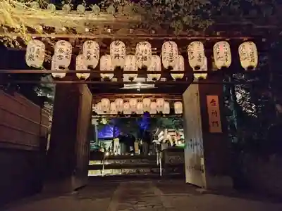 高台寺（高台寿聖禅寺・高臺寺）(京都府)