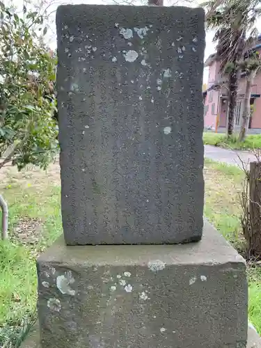 白旗神社のその他建物