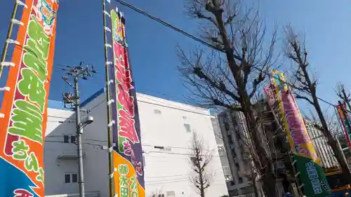 港住吉神社（住吉大社境外末社）の周辺
