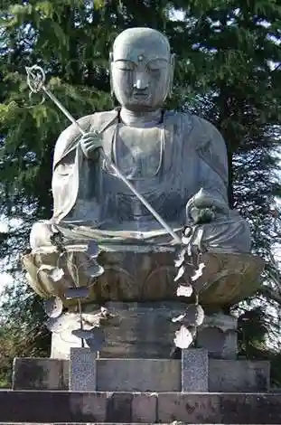 光岳寺(千葉県)