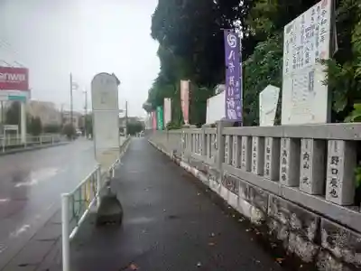亀ケ池八幡宮の周辺