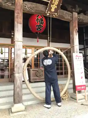 總社 和田八幡宮(福井県)