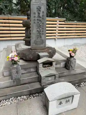 将門塚の{uncategorized: "未分類", other: "その他", undefined: "問題あり", building: "その他建物", grave: "お墓", sacred_gate: "鳥居", guardian: "狛犬", statue: "像", buddha: "仏像", history: "歴史", nature: "自然", garden: "庭園", animal: "動物", pagoda: "塔", temizu: "手水舎", mountain_gate: "山門・神門", sanctuary: "本殿・本堂", subordinate: "末社・摂社", art: "芸術", scenery: "景色", jizo: "地蔵", ema: "絵馬", goshuin: "御朱印", omikuji: "おみくじ", items: "授与品その他", amulet: "お守り", goshuincho: "御朱印帳", eats: "食事", festival: "お祭り", votive_dance: "神楽", shichigosan: "七五三参", wedding: "結婚式", experience: "体験その他", initially: "初詣", around: "周辺", anti_infection: "感染症対策"}