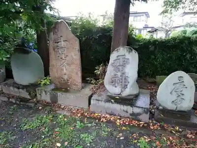 霻霳神社のその他建物