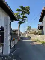 浄徳寺(岐阜県)