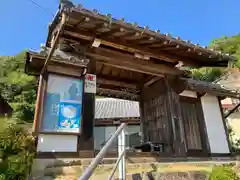 乗福寺(岐阜県)