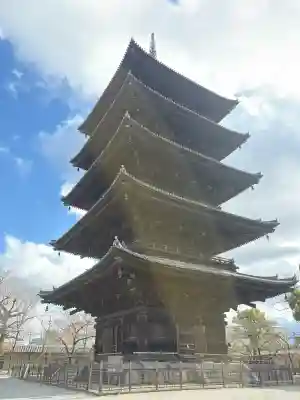 東寺（教王護国寺）の{uncategorized: "未分類", other: "その他", undefined: "問題あり", building: "その他建物", grave: "お墓", sacred_gate: "鳥居", guardian: "狛犬", statue: "像", buddha: "仏像", history: "歴史", nature: "自然", garden: "庭園", animal: "動物", pagoda: "塔", temizu: "手水舎", mountain_gate: "山門・神門", sanctuary: "本殿・本堂", subordinate: "末社・摂社", art: "芸術", scenery: "景色", jizo: "地蔵", ema: "絵馬", goshuin: "御朱印", omikuji: "おみくじ", items: "授与品その他", amulet: "お守り", goshuincho: "御朱印帳", eats: "食事", festival: "お祭り", votive_dance: "神楽", shichigosan: "七五三参", wedding: "結婚式", experience: "体験その他", initially: "初詣", around: "周辺", anti_infection: "感染症対策"}