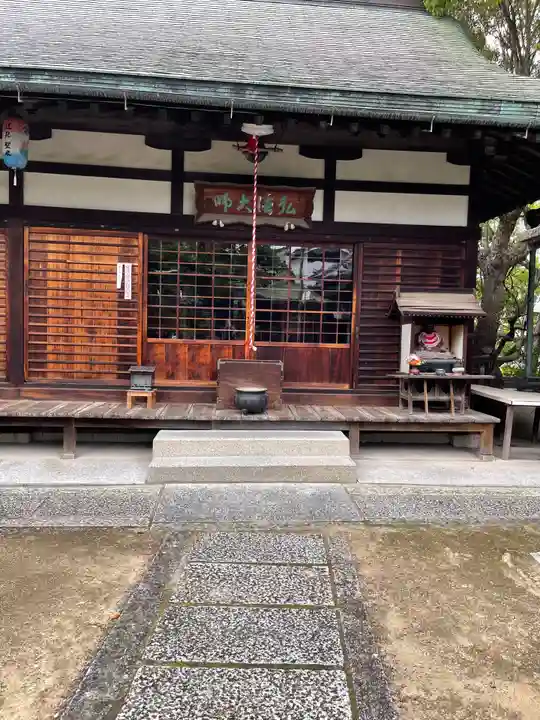 聖天山正圓寺(大阪府)