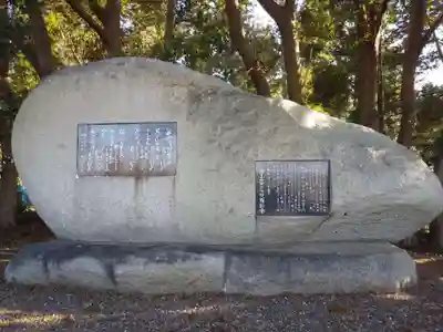 稲荷神社のその他建物