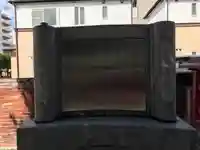 三隅神社(福岡県)