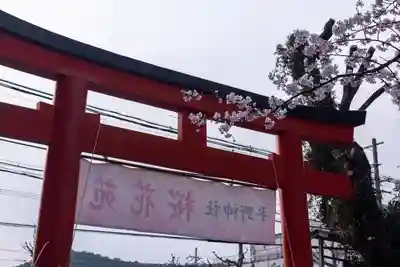 平野神社(京都府)