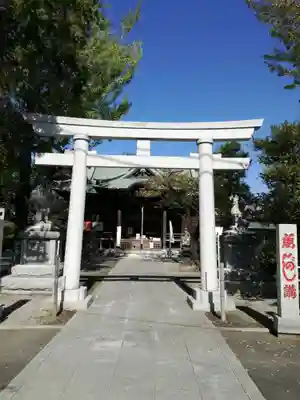 半田稲荷神社の鳥居
