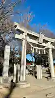 一言主神社の鳥居