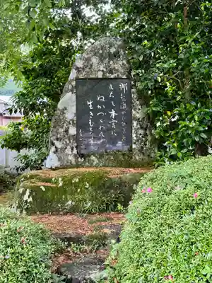 熊野本宮大社(和歌山県)