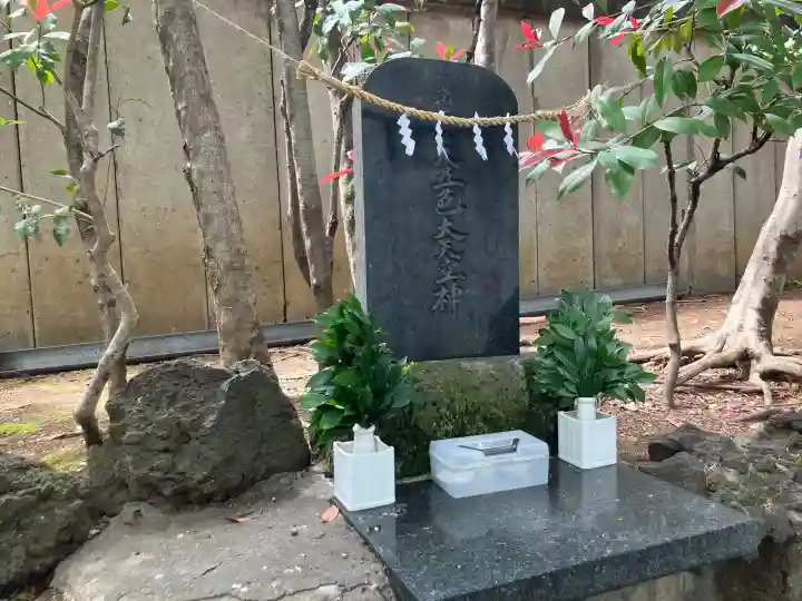 清水窪弁財天の{uncategorized: "未分類", other: "その他", undefined: "問題あり", building: "その他建物", grave: "お墓", sacred_gate: "鳥居", guardian: "狛犬", statue: "像", buddha: "仏像", history: "歴史", nature: "自然", garden: "庭園", animal: "動物", pagoda: "塔", temizu: "手水舎", mountain_gate: "山門・神門", sanctuary: "本殿・本堂", subordinate: "末社・摂社", art: "芸術", scenery: "景色", jizo: "地蔵", ema: "絵馬", goshuin: "御朱印", omikuji: "おみくじ", items: "授与品その他", amulet: "お守り", goshuincho: "御朱印帳", eats: "食事", festival: "お祭り", votive_dance: "神楽", shichigosan: "七五三参", wedding: "結婚式", experience: "体験その他", initially: "初詣", around: "周辺", anti_infection: "感染症対策"}