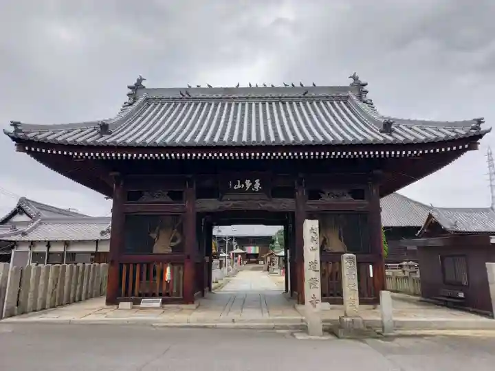 道隆寺の山門・神門