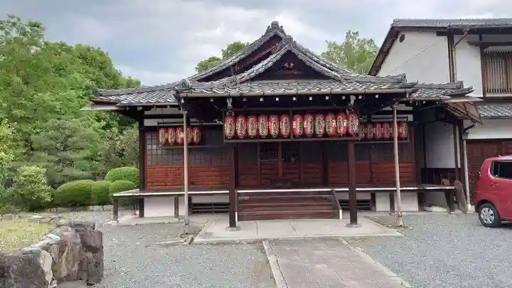 即成院(京都府)