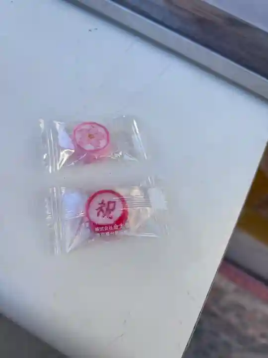 三島神社の{uncategorized: "未分類", other: "その他", undefined: "問題あり", building: "その他建物", grave: "お墓", sacred_gate: "鳥居", guardian: "狛犬", statue: "像", buddha: "仏像", history: "歴史", nature: "自然", garden: "庭園", animal: "動物", pagoda: "塔", temizu: "手水舎", mountain_gate: "山門・神門", sanctuary: "本殿・本堂", subordinate: "末社・摂社", art: "芸術", scenery: "景色", jizo: "地蔵", ema: "絵馬", goshuin: "御朱印", omikuji: "おみくじ", items: "授与品その他", amulet: "お守り", goshuincho: "御朱印帳", eats: "食事", festival: "お祭り", votive_dance: "神楽", shichigosan: "七五三参", wedding: "結婚式", experience: "体験その他", initially: "初詣", around: "周辺", anti_infection: "感染症対策"}