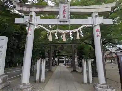 一言主神社(茨城県)