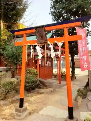 五方山熊野神社(東京都)