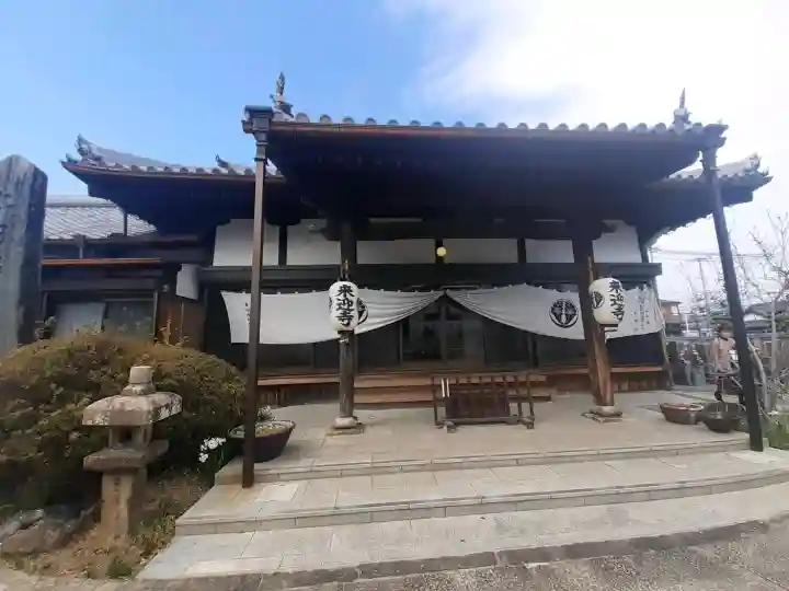 来迎寺の{uncategorized: "未分類", other: "その他", undefined: "問題あり", building: "その他建物", grave: "お墓", sacred_gate: "鳥居", guardian: "狛犬", statue: "像", buddha: "仏像", history: "歴史", nature: "自然", garden: "庭園", animal: "動物", pagoda: "塔", temizu: "手水舎", mountain_gate: "山門・神門", sanctuary: "本殿・本堂", subordinate: "末社・摂社", art: "芸術", scenery: "景色", jizo: "地蔵", ema: "絵馬", goshuin: "御朱印", omikuji: "おみくじ", items: "授与品その他", amulet: "お守り", goshuincho: "御朱印帳", eats: "食事", festival: "お祭り", votive_dance: "神楽", shichigosan: "七五三参", wedding: "結婚式", experience: "体験その他", initially: "初詣", around: "周辺", anti_infection: "感染症対策"}