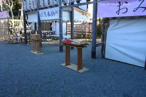 伊勢山皇大神宮(神奈川県)