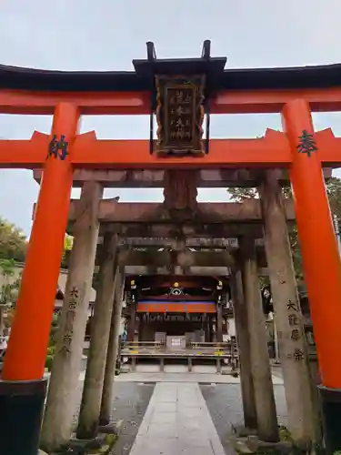 荒木神社の鳥居