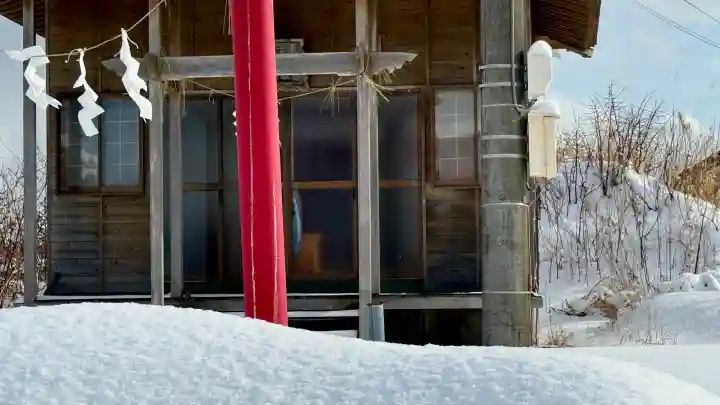 出来澗稲荷神社の{uncategorized: "未分類", other: "その他", undefined: "問題あり", building: "その他建物", grave: "お墓", sacred_gate: "鳥居", guardian: "狛犬", statue: "像", buddha: "仏像", history: "歴史", nature: "自然", garden: "庭園", animal: "動物", pagoda: "塔", temizu: "手水舎", mountain_gate: "山門・神門", sanctuary: "本殿・本堂", subordinate: "末社・摂社", art: "芸術", scenery: "景色", jizo: "地蔵", ema: "絵馬", goshuin: "御朱印", omikuji: "おみくじ", items: "授与品その他", amulet: "お守り", goshuincho: "御朱印帳", eats: "食事", festival: "お祭り", votive_dance: "神楽", shichigosan: "七五三参", wedding: "結婚式", experience: "体験その他", initially: "初詣", around: "周辺", anti_infection: "感染症対策"}