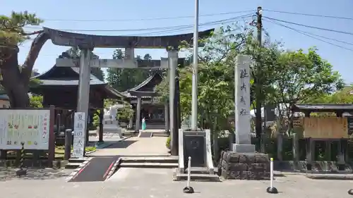 荘内神社の鳥居