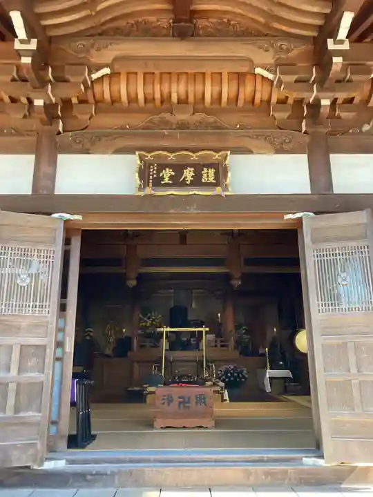 大円寺の本殿・本堂