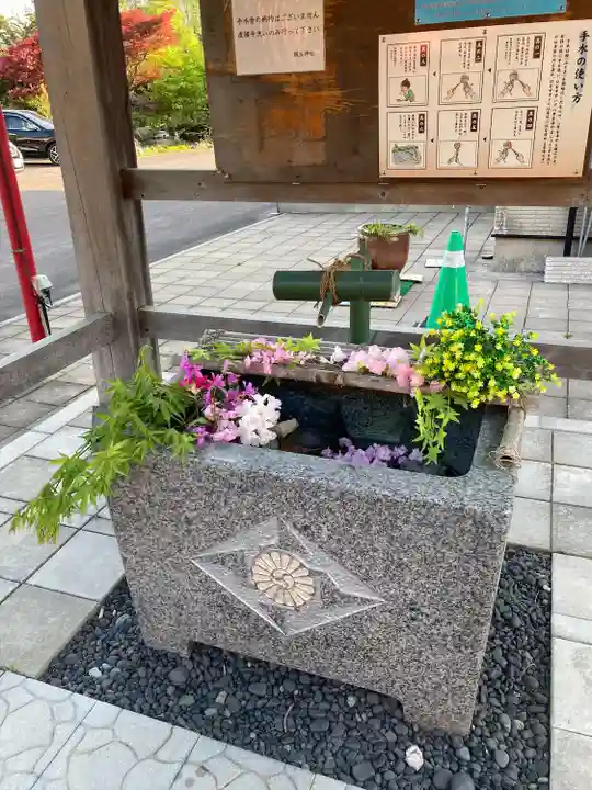 飯生神社(北海道)
