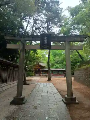 常磐神社(千葉県)