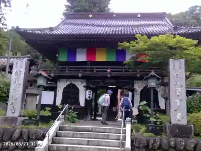 野坂寺(埼玉県)