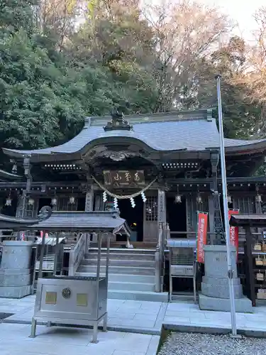 持寳院(多氣山不動尊)(栃木県)