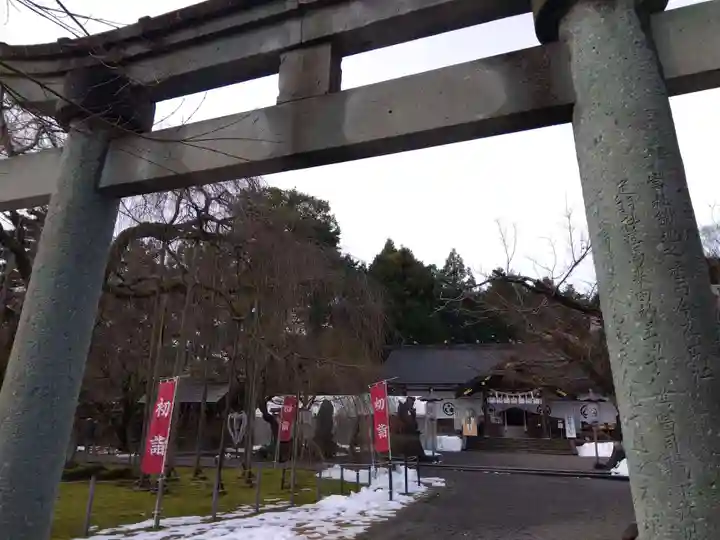 足羽神社(福井県)