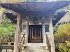 長根寺(岩手県)