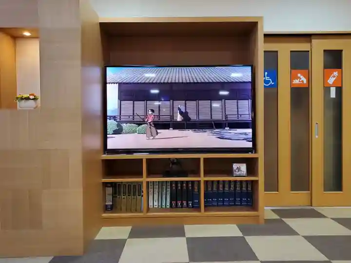 前橋東照宮(群馬県)