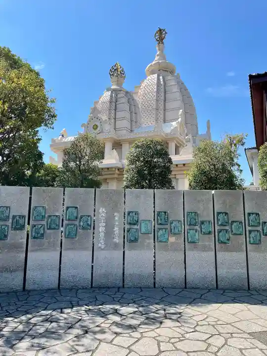 川崎大師薬師殿(神奈川県)