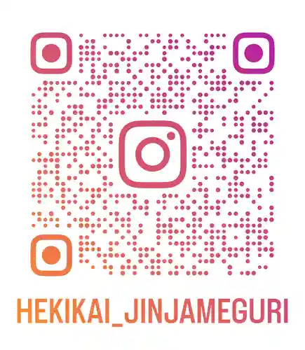 小垣江神明神社(愛知県)