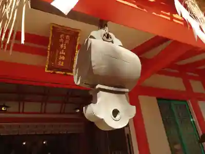 戸部杉山神社の本殿・本堂