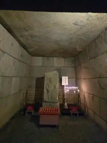 安倍文殊院 (奈良県)