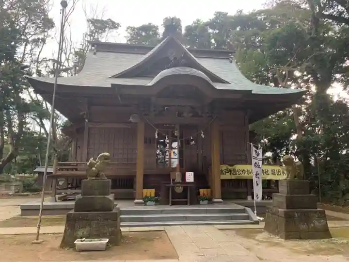堀出神社(茨城県)