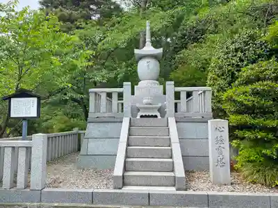 観音山慈眼院(高崎観音)の塔
