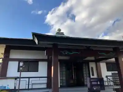 大空閣寺(東京都)