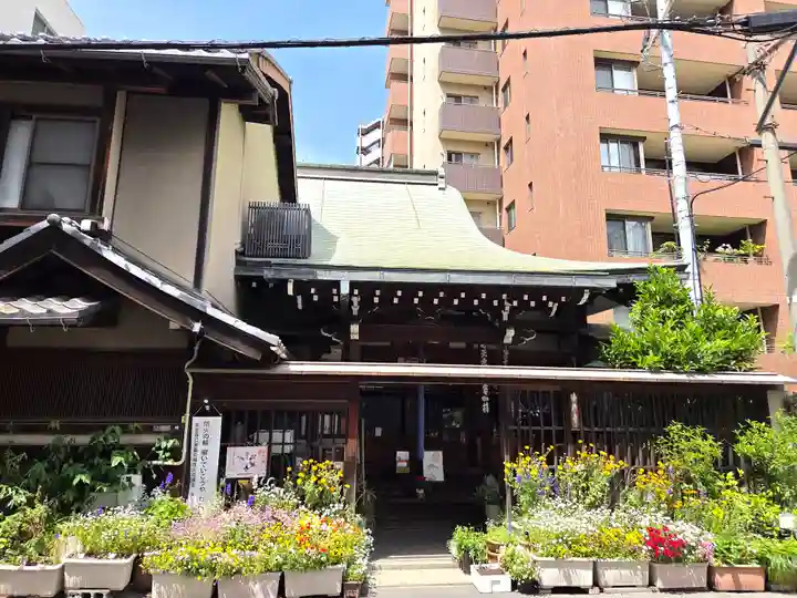 遍照寺(大阪府)