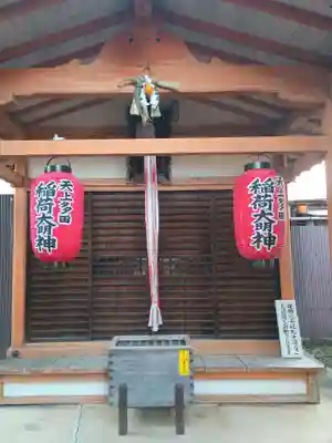 大報恩寺（千本釈迦堂）(京都府)
