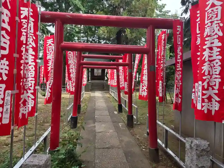 本宿天神社(埼玉県)