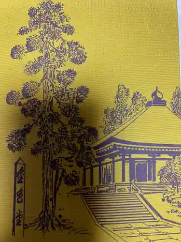 中尊寺(岩手県)